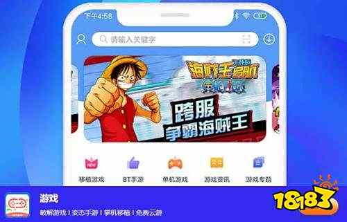 变态游戏盒子排行榜第一 变态游戏盒子哪个最好