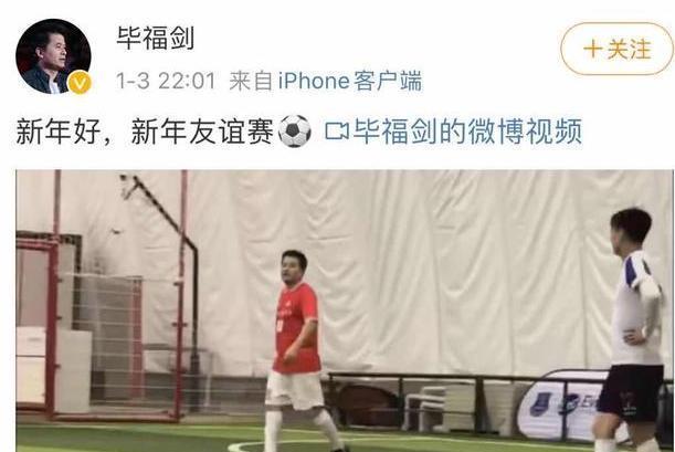 毕福剑失言事件回顾_毕福剑饭局完整版_毕福剑星光大道消失原因