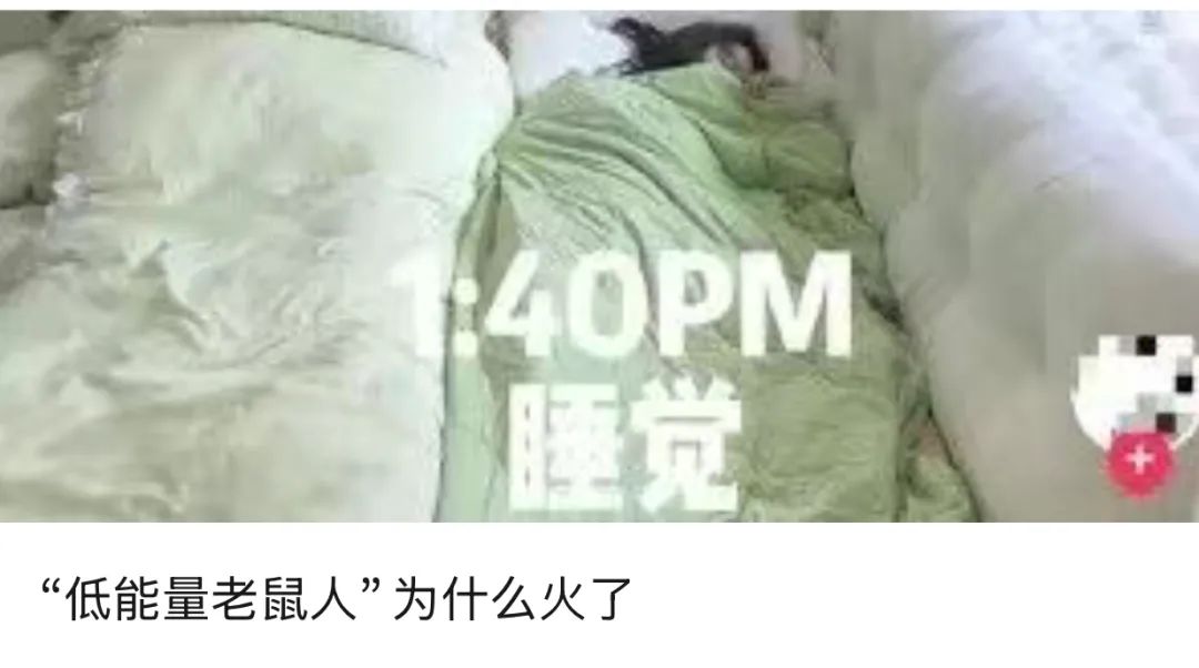 QQ空间使用率下降_80后90后社交习惯变迁_qqq名