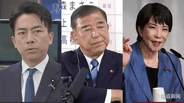 高市早苗小泉进次郎林芳正野田佳彦玉木雄一郎_日本首相辞职后自民党总裁选举竞争者_日本首相候选人林芳正支持央行加息