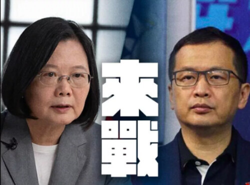 台湾新闻蔡英文老公_台湾新闻蔡英文老公_台湾新闻蔡英文老公