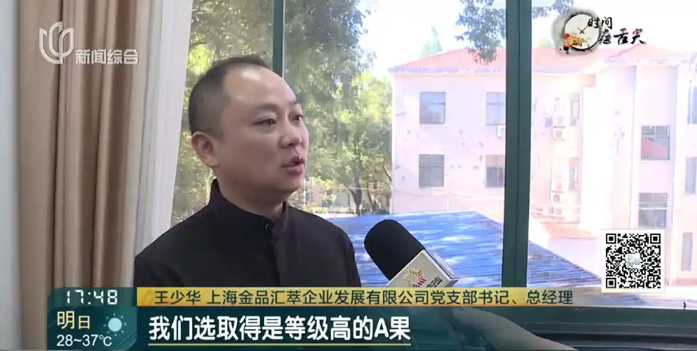 榴莲降至15元一斤_上海榴莲品种丰富价格实惠_夏季榴莲价格下降