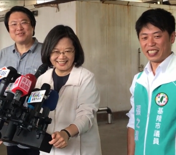 台湾新闻蔡英文老公_林志玲蔡英文姐姐称呼_蔡英文林志玲年龄差