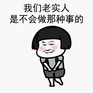 林志玲蔡英文姐姐称呼_台湾新闻蔡英文老公_蔡英文林志玲年龄差
