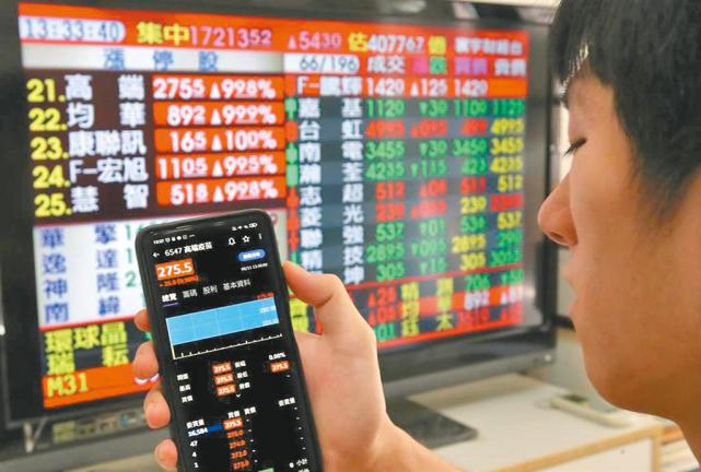 台湾新闻蔡英文老公_台湾高端疫苗质疑_台湾疫情陈时中普筛