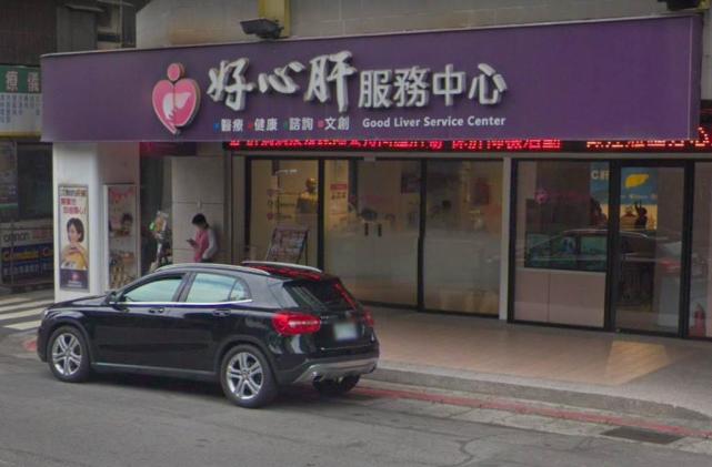 台湾疫情陈时中普筛_台湾高端疫苗质疑_台湾新闻蔡英文老公