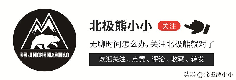 三妻四妾同住一屋，和谐相处数十载，“影帝”雷洪的甜性秘爱
