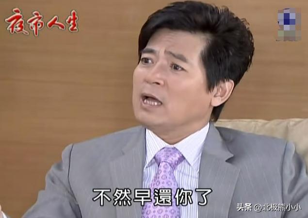 雷洪的逆袭之路_雷洪六个老婆_雷洪的演艺生涯