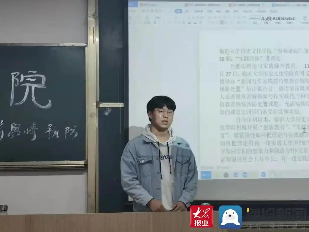 教育舆情预防处置_写好新闻稿实战技巧_新闻稿怎么写论坛