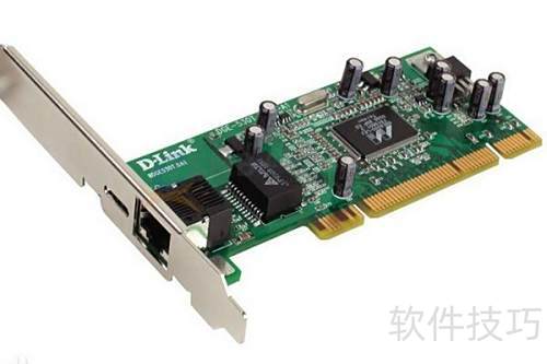 Win7拨号连接故障排查_本地连接无法识别网络_错误代码651调制解调器异常解决方法
