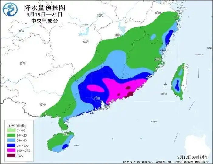广东台风米娜登陆时间地点_南海台风米娜路径预报_全球最强台风明日登陆广东