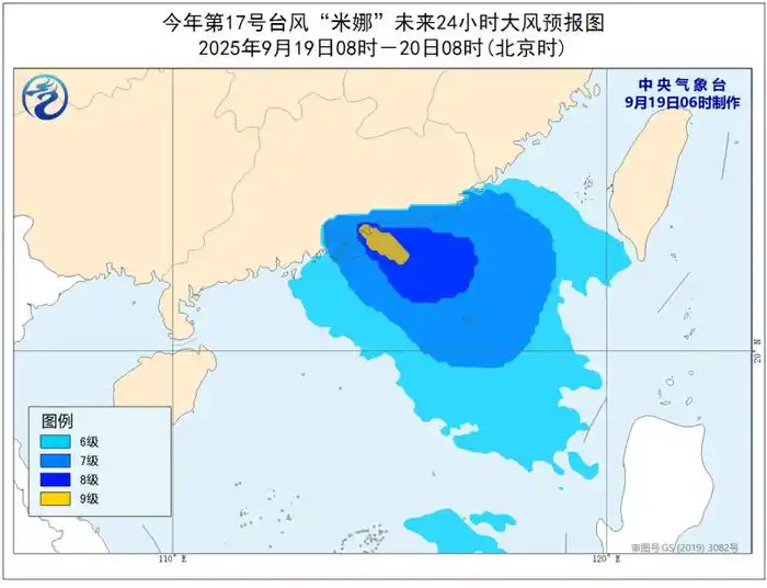 台风桦加沙影响华南_全球最强台风明日登陆广东_台风米娜登陆广东