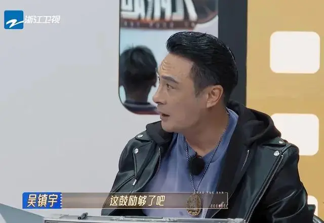 演员直播带货 朱梓骁 无限超越班_朱梓骁事件什么时候