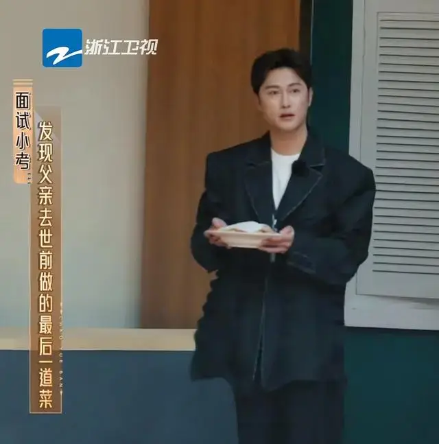 朱梓骁事件什么时候_演员直播带货 朱梓骁 无限超越班