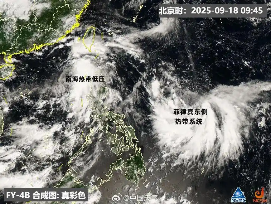 台风米娜登陆时间_全球最强台风明日登陆广东_广东台风防御措施