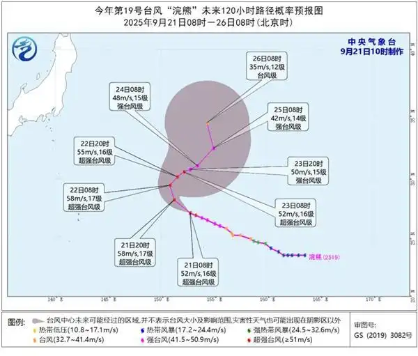 超强台风桦加沙登陆时间地点_全球最强台风明日登陆广东_今年第18号台风桦加沙路径预测
