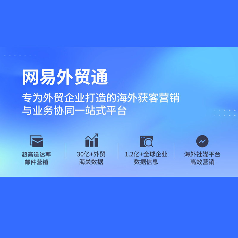 外贸客户说价格太高、太贵，怎么回复？