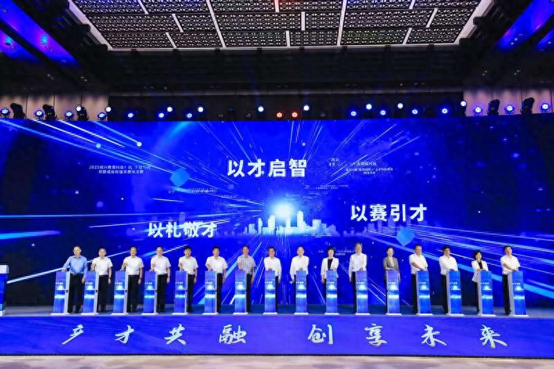 2025绍兴人才周_绍兴人才引进政策_绍兴最近新闻头条