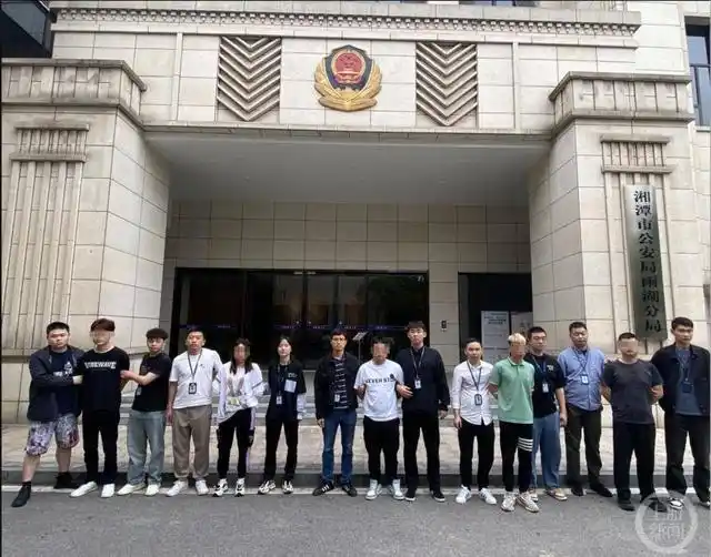护网：社交账号不受控制？木马在作祟_非法控制计算机信息系统案_企业营销号木马攻击