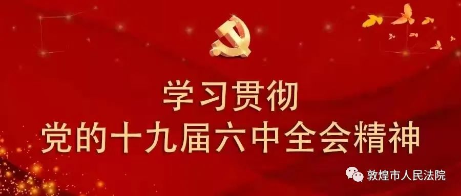 网络安全宣传 | 网络安全，你我共同守护！