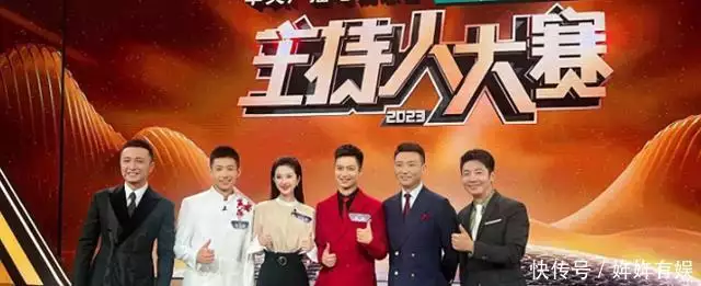 央视主持人大赛热度下降_康辉邹韵号召力对比董卿_cctv晚间新闻主持人