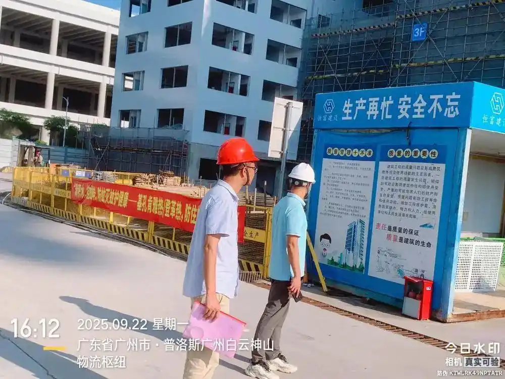 广州白云区台风预警_现场直击广州巨灾防御准备工作_白云区台风防御