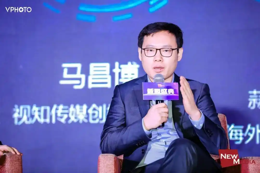 暗趋势·潜流量·红未来_解码新媒体_新媒体趋势