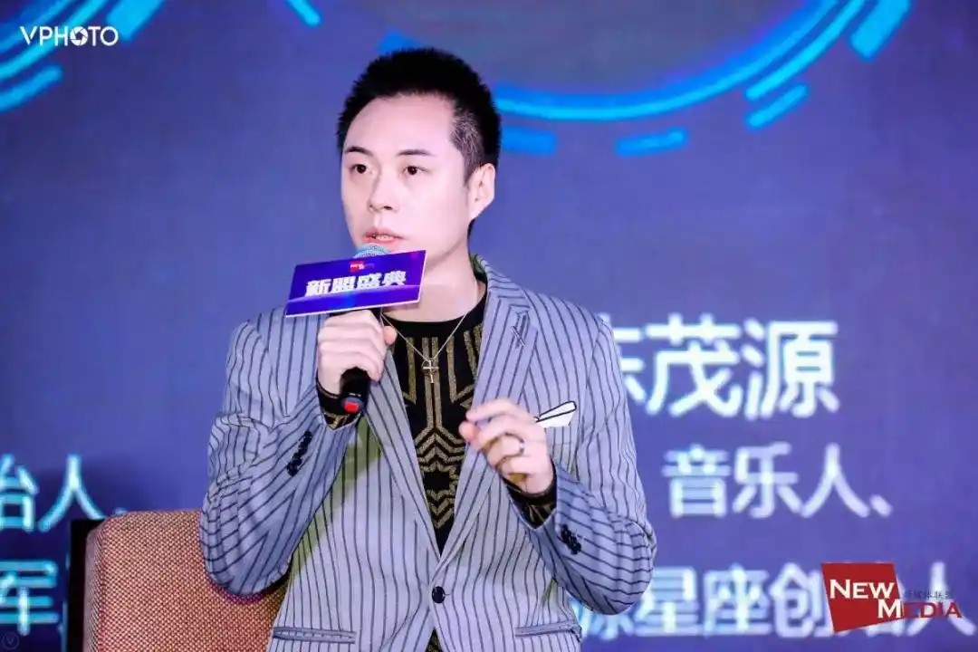 新媒体趋势_暗趋势·潜流量·红未来_解码新媒体