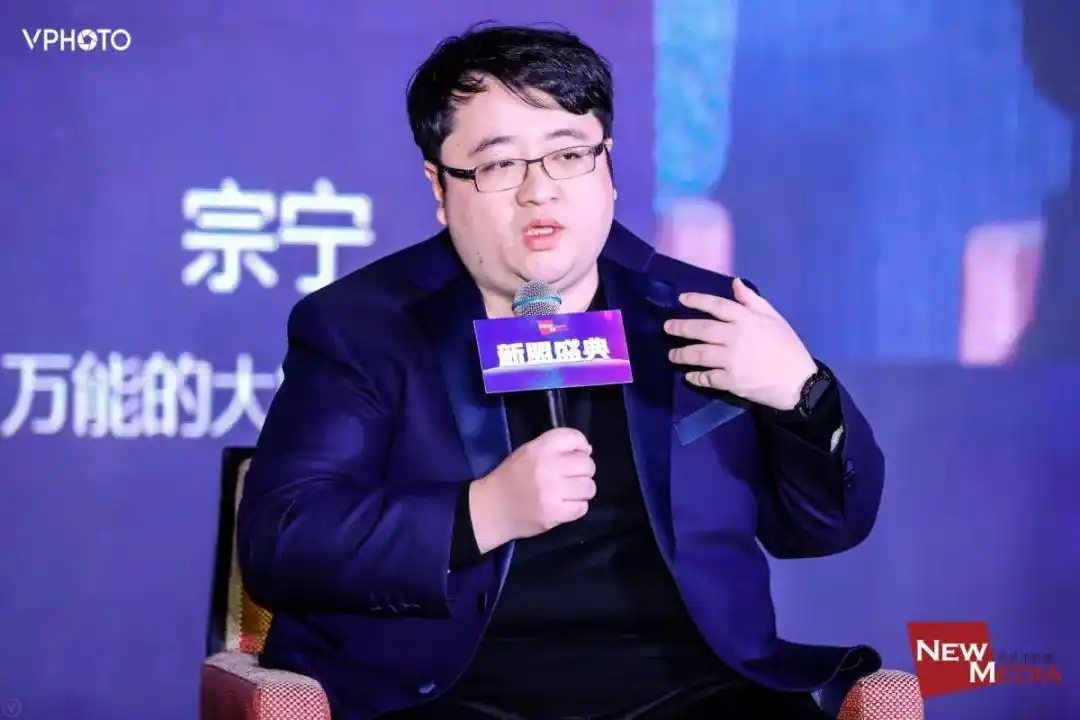 新媒体趋势_暗趋势·潜流量·红未来_解码新媒体