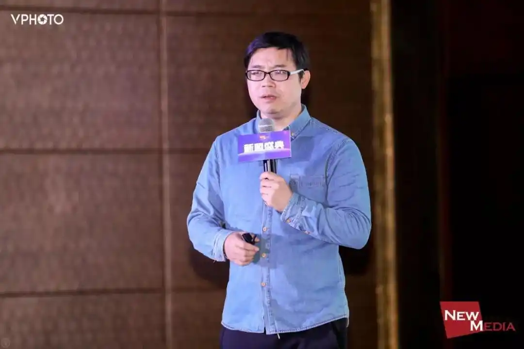 新媒体趋势_解码新媒体_暗趋势·潜流量·红未来