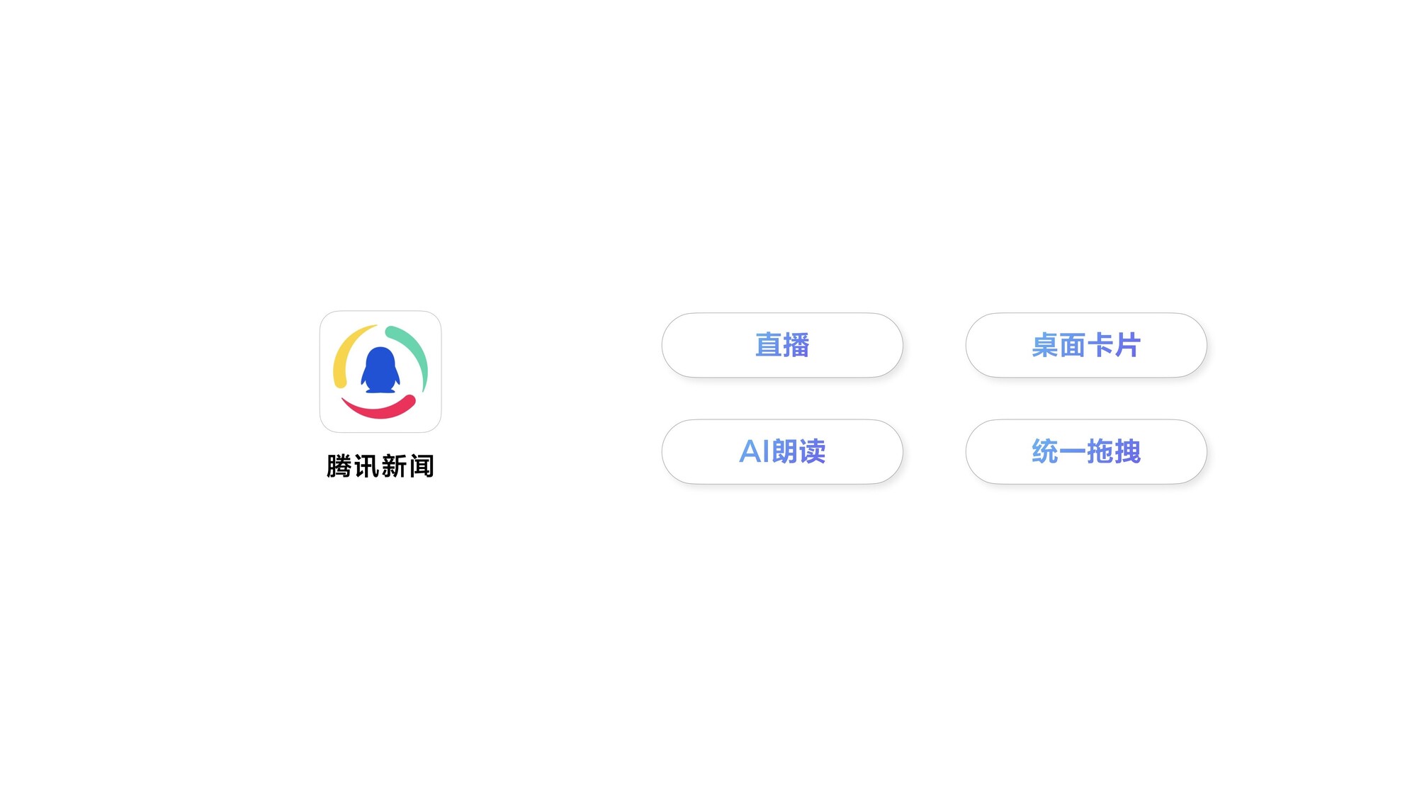 鸿蒙操作系统6发布，今日开启公测，首批九十多款机型开放升级
