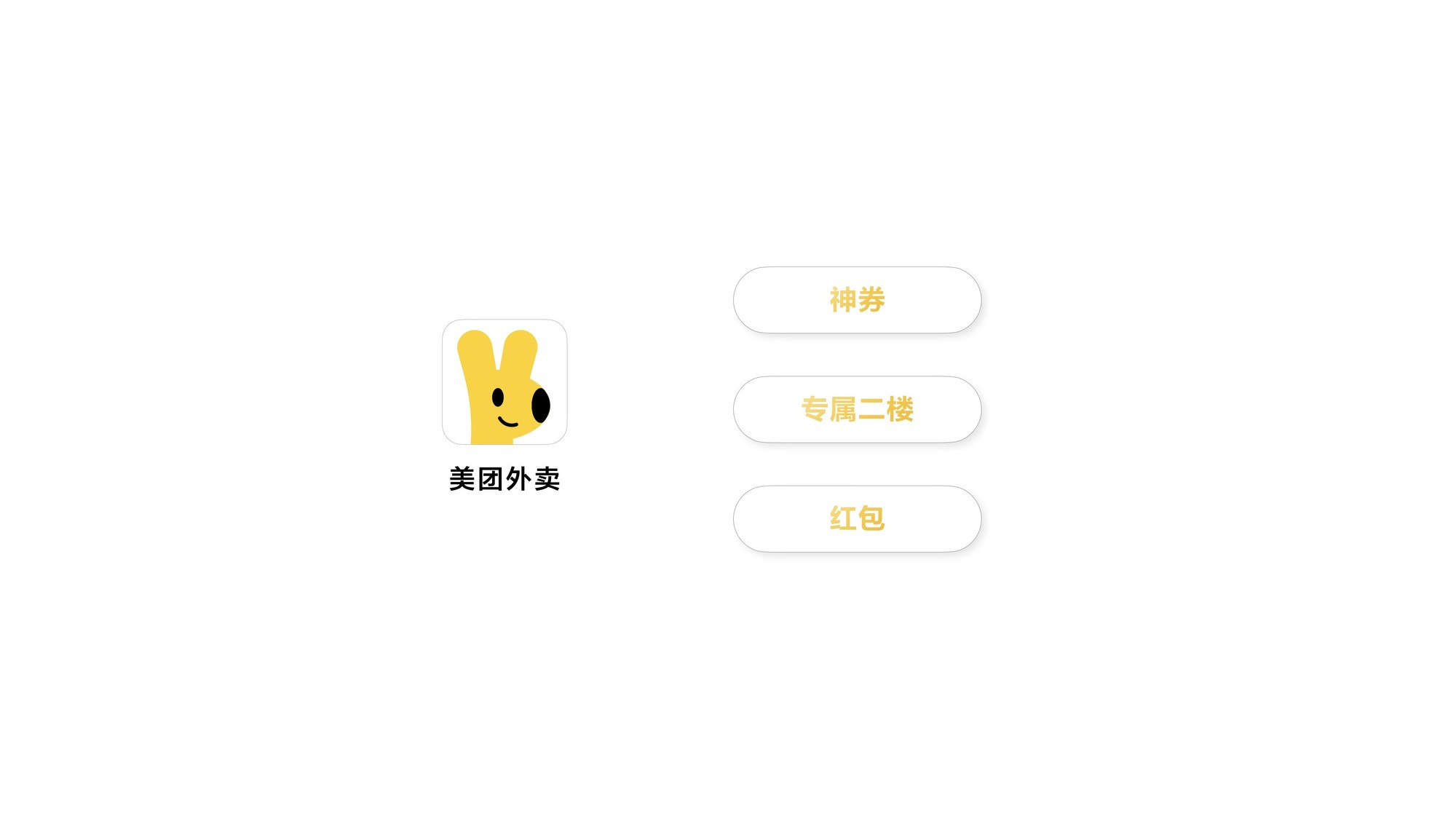 鸿蒙操作系统6发布，今日开启公测，首批九十多款机型开放升级