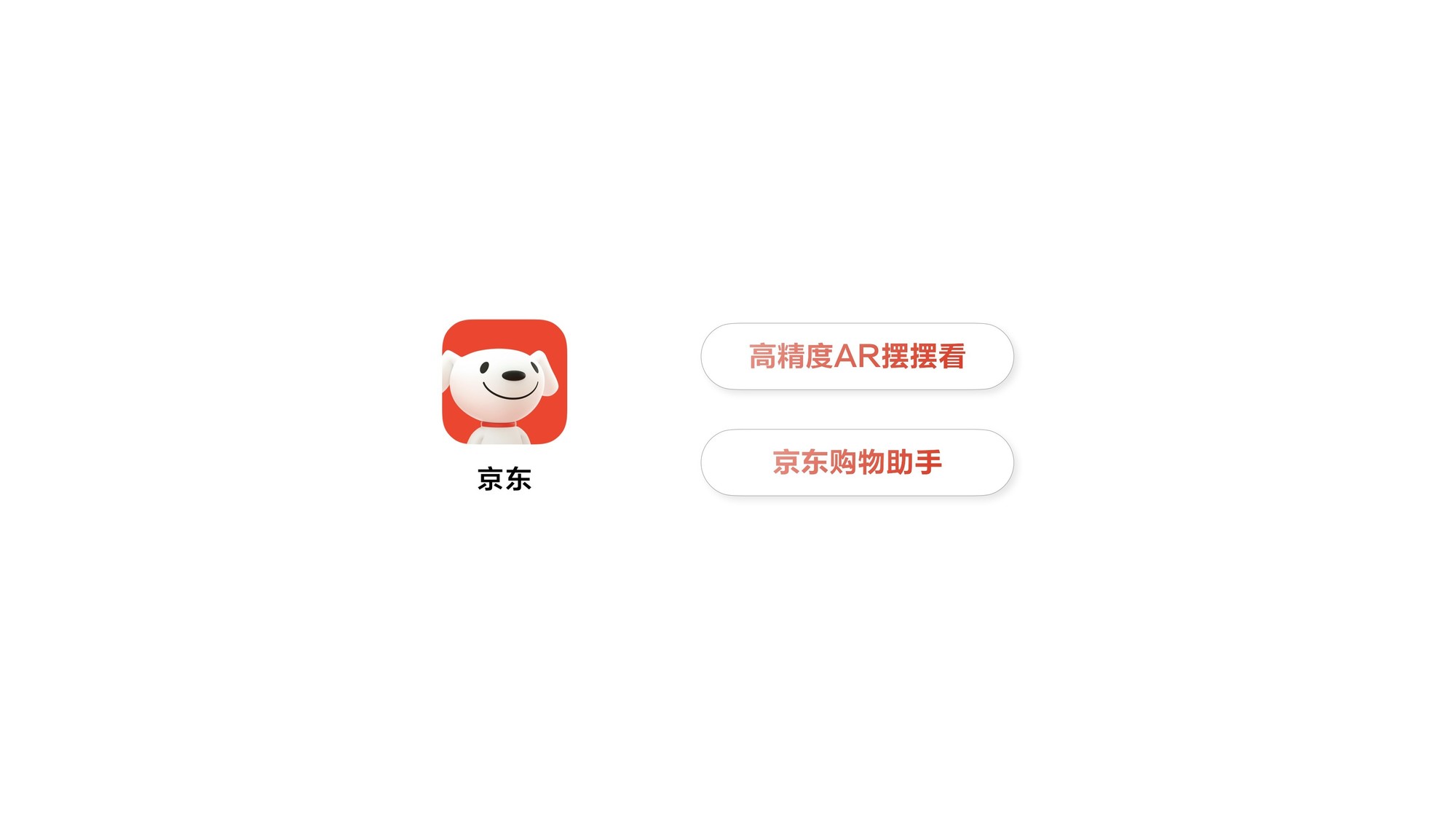 鸿蒙操作系统6发布，今日开启公测，首批九十多款机型开放升级