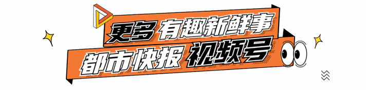 冰岛没有蚊子的原因_现在只剩南极没蚊子了_冰岛唯一蚊子保存在研究所