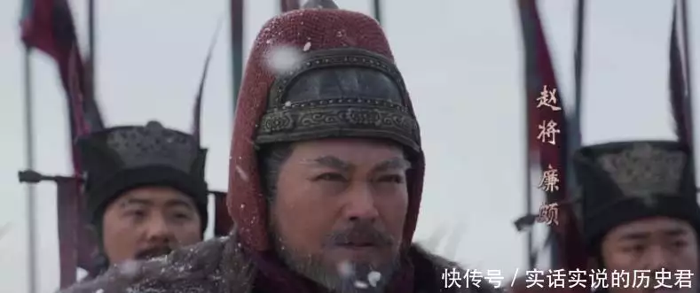 燕国名将_战国名将排名_战国时期军事家