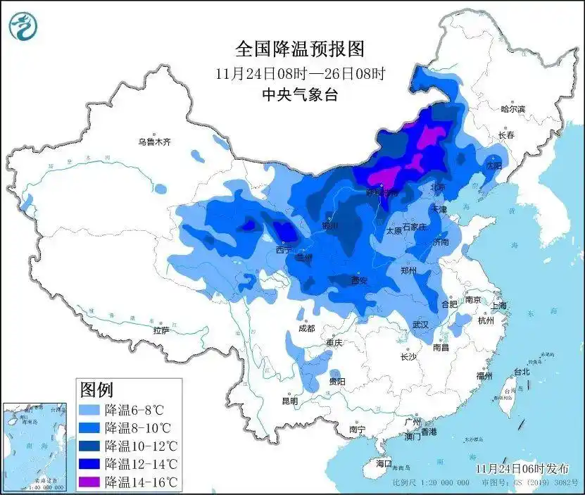 冷҈冷҈冷҈冷҈！今冬首场寒潮来袭！这些地区注意防范！今冬是暖冬还是冷冬？