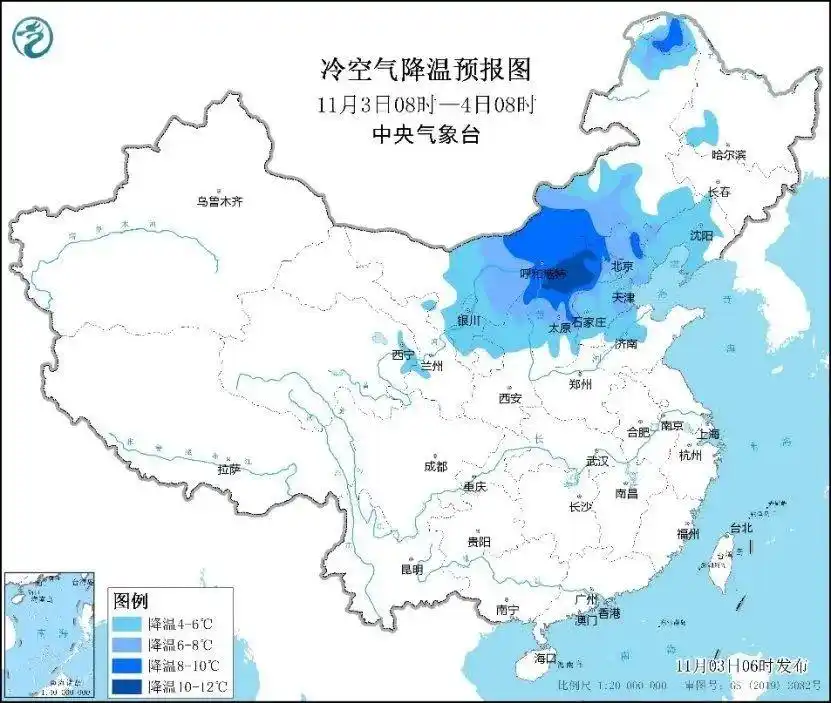 强冷空气来袭！今年是暖冬还是冷冬？最新研判