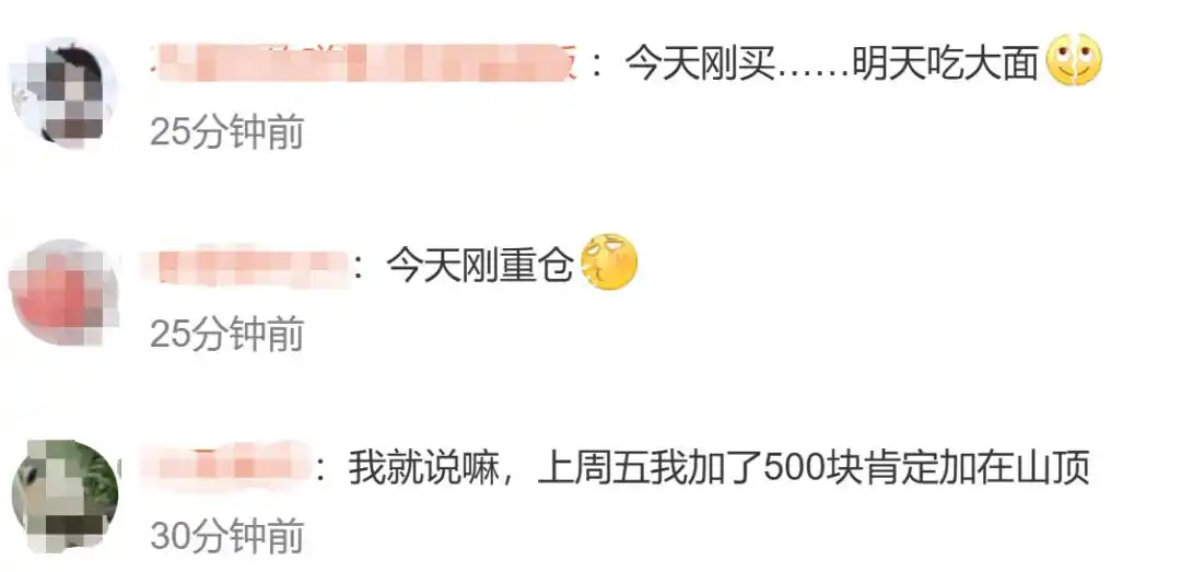 国际黄金市场现货黄金暴跌6%最大单日跌幅纽约商品交易所黄金期货收跌5.7%伦敦银现报48.18美元/盎司现货白银收跌7.6%国内单克金价暴跌超60元_黄金创12年来最大单日跌幅 金饰热卖