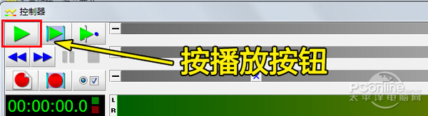 假无损