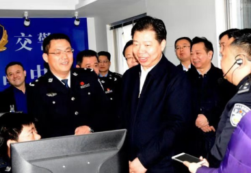 2018年2月13日，株洲市委书记毛腾飞到交警支队督导交通安全并开展节前慰问活动
