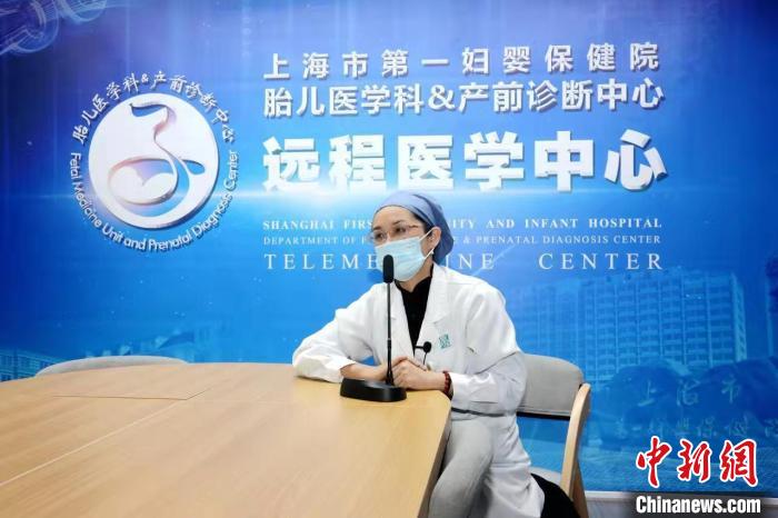5G技术赋能、“云上指导”沪闽专家合力完成孕妇宫内手术