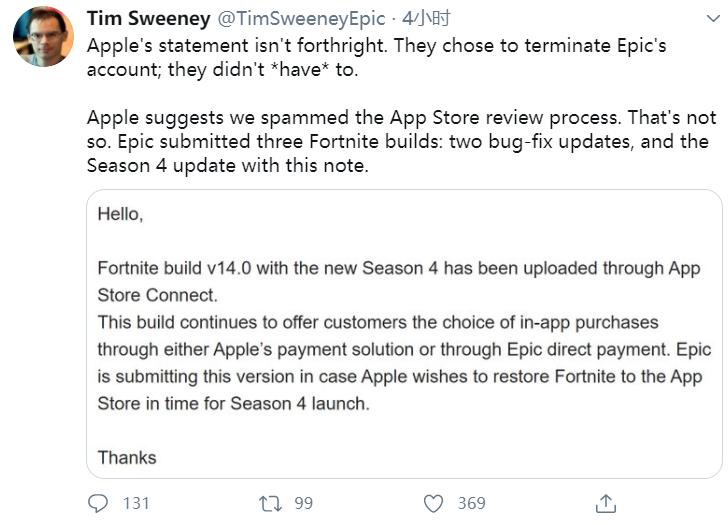 说到做到，苹果删除了Epic Games的App Store账户