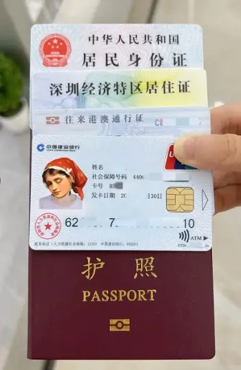 出入境护照照片要求_护照照片对头发有要求吗_尺寸规格背景颜色拍摄时间