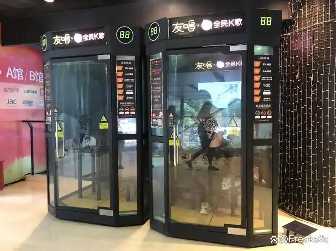 全民K歌好用功能_唱歌软件_免费练歌软件推荐