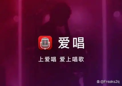 全民K歌好用功能_免费练歌软件推荐_唱歌软件