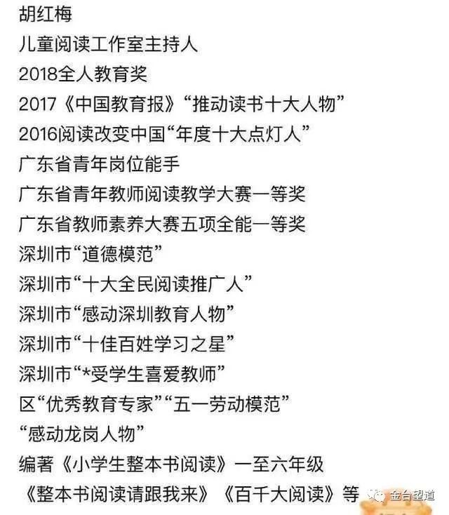 抄袭重复率计算方法_知网查重复率会有记录_剽窃定义及法律标准