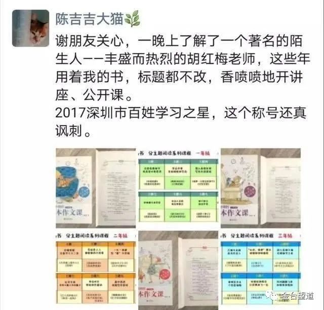 知网查重复率会有记录_抄袭重复率计算方法_剽窃定义及法律标准
