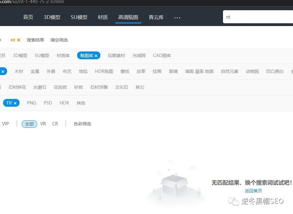 网站被k后能恢复吗_首页被K解决方法_网站不收录问题