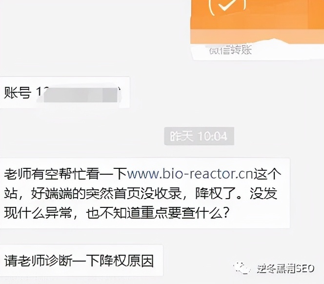 网站被k后能恢复吗_首页被K解决方法_网站不收录问题