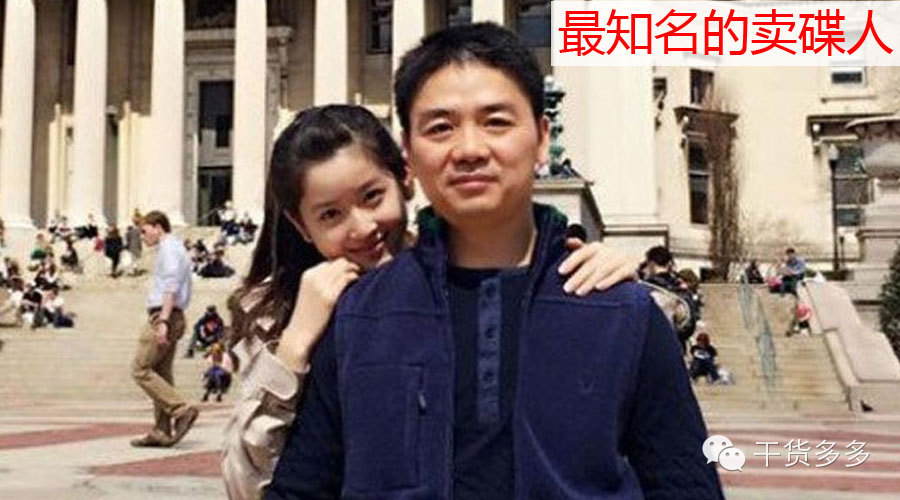 胡一刀：吸色粉B计划—云度云的光碟要吗？
